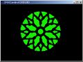 Vorschaubild der Version vom 22:29, 15. Jul. 2012